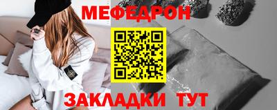 ECSTASY Обь