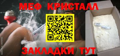дистиллят марихуана Нягань