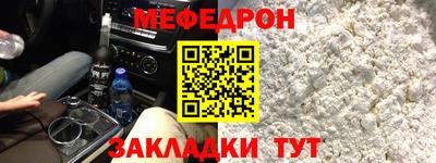 ECSTASY Обь