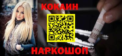 дистиллят марихуана Нягань