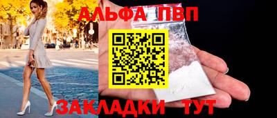 дистиллят марихуана Нягань