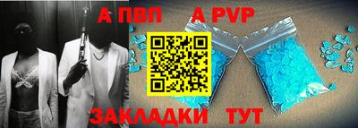 каннабис Обнинск
