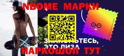 дистиллят марихуана Нягань