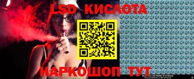 ECSTASY Обь