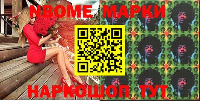 дистиллят марихуана Нягань