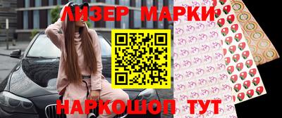 каннабис Обнинск