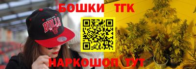 дистиллят марихуана Нягань
