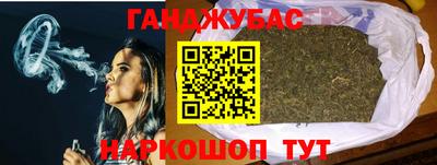 ECSTASY Обь