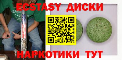 дистиллят марихуана Нягань