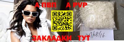 каннабис Обнинск