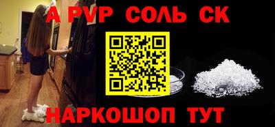 дистиллят марихуана Нягань