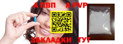 ECSTASY Обь