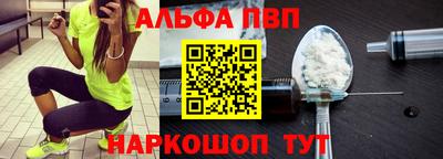 каннабис Обнинск