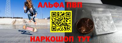 дистиллят марихуана Нягань