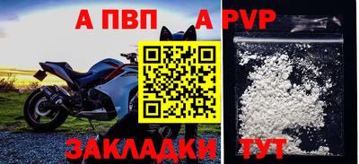 дистиллят марихуана Нягань