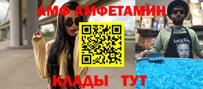 ECSTASY Обь