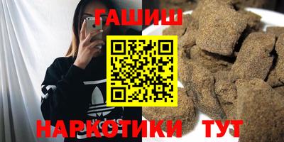 дистиллят марихуана Нягань