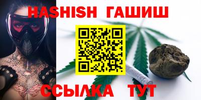 дистиллят марихуана Нягань