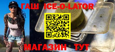 каннабис Обнинск