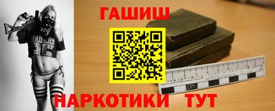 дистиллят марихуана Нягань