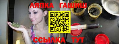 дистиллят марихуана Нягань