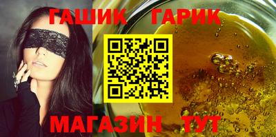 дистиллят марихуана Нягань