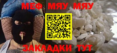 ECSTASY Обь