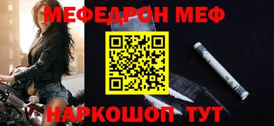 каннабис Обнинск